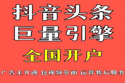 百度关键词推广费用如何合理分配