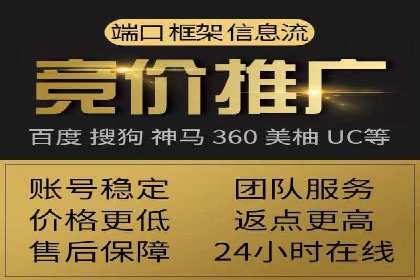 SEM运营中的广告创意策略及成功案例